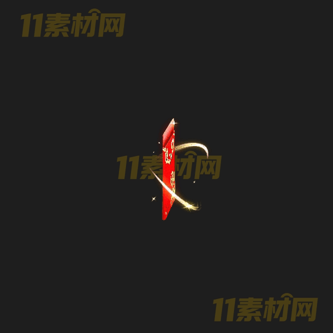 传奇UI法宝物品素材 动态高清PNG序列帧—WP20260413-238