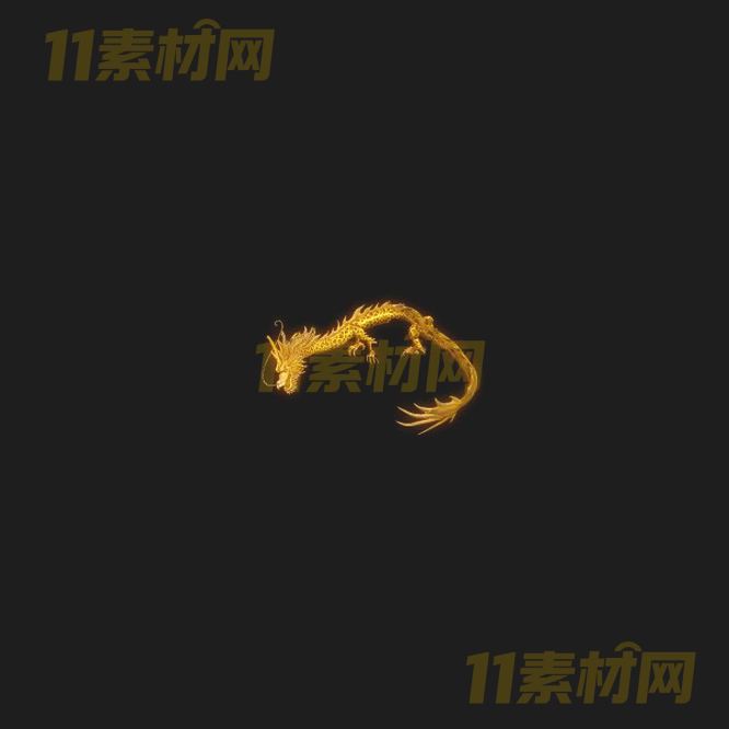 传奇光环特效素材 动态高清PNG序列帧—GH20260413-34