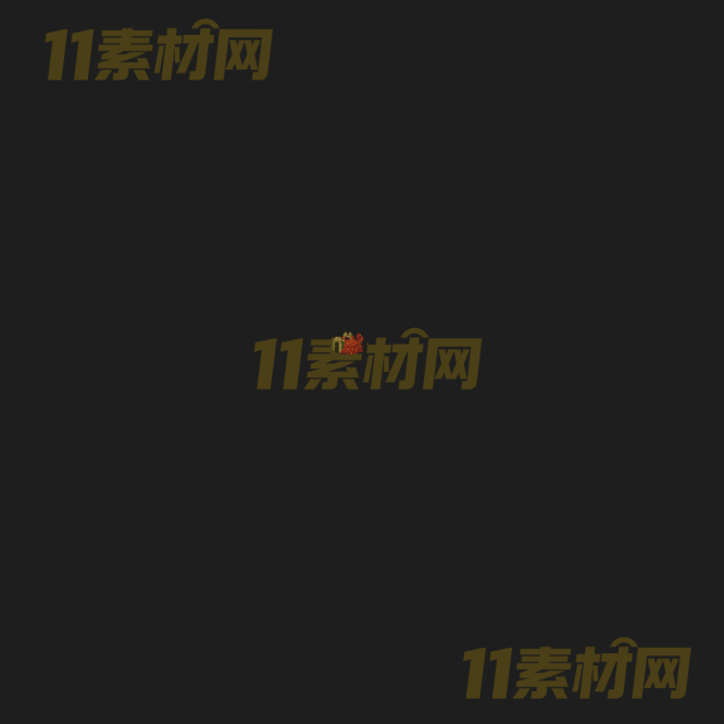 传奇足迹特效素材 动态高清PNG序列帧—ZJ20260413-7