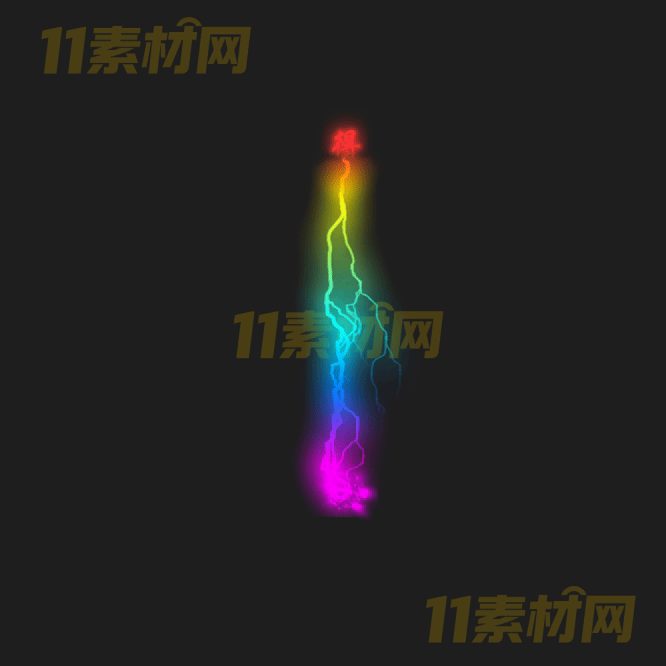 传奇光柱特效素材 动态高清PNG序列帧—GZ20260414-107