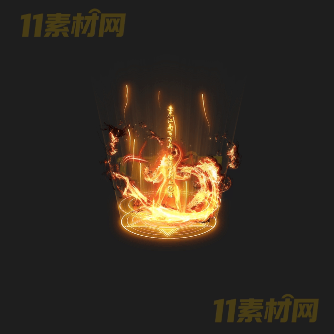 传奇光柱特效素材 动态高清PNG序列帧—GZ20260414-112