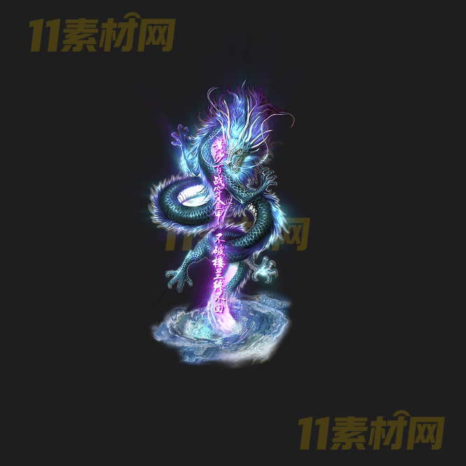 传奇光柱特效素材 动态高清PNG序列帧—GZ20260414-114