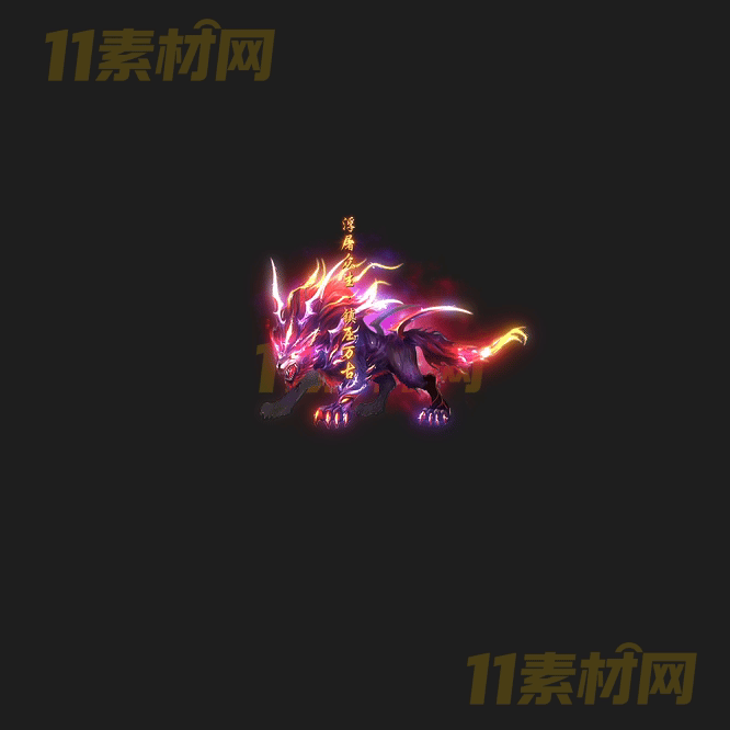 传奇光柱特效素材 动态高清PNG序列帧—GZ20260414-117