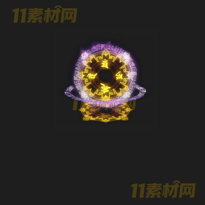 传奇光环特效素材 动态高清PNG序列帧—GH20260414-134