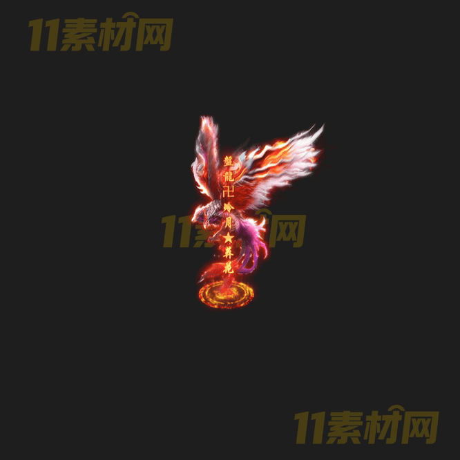 传奇光柱特效素材 动态高清PNG序列帧—GZ20260414-139