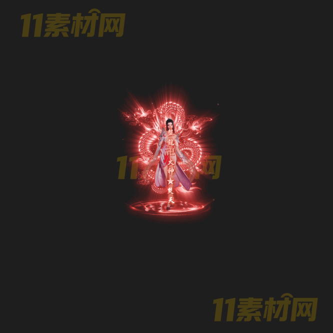 传奇光柱特效素材 动态高清PNG序列帧—GZ20260414-140