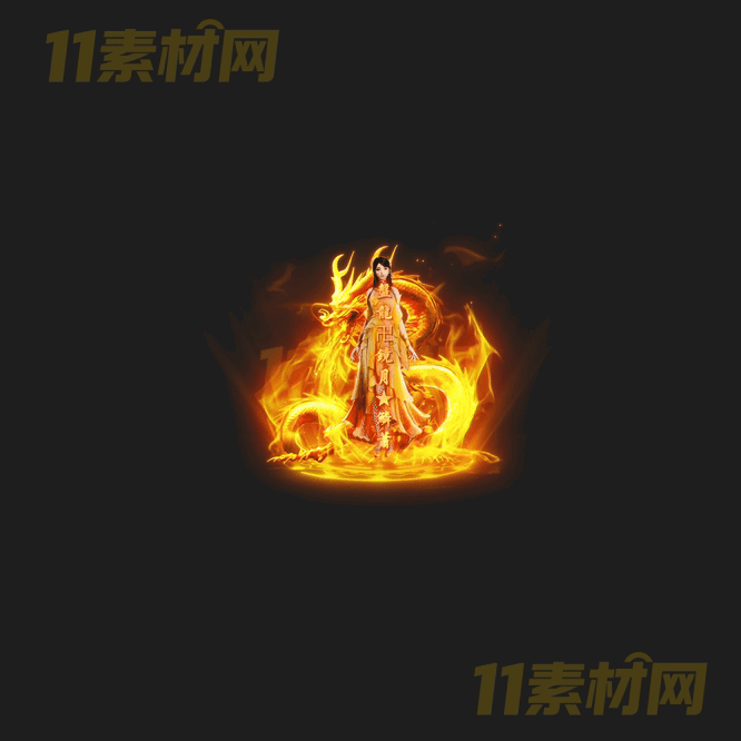 传奇光柱特效素材 动态高清PNG序列帧—GZ20260414-141