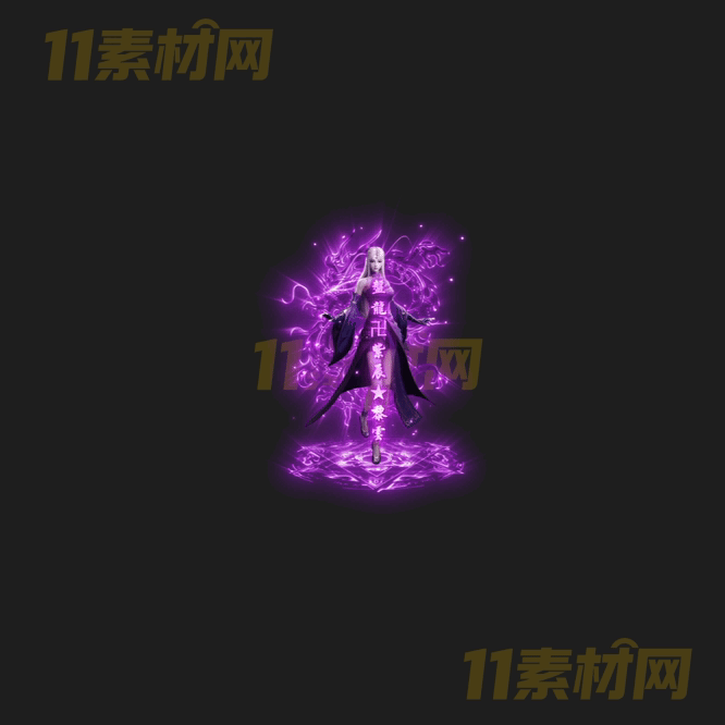 传奇光柱特效素材 动态高清PNG序列帧—GZ20260414-142