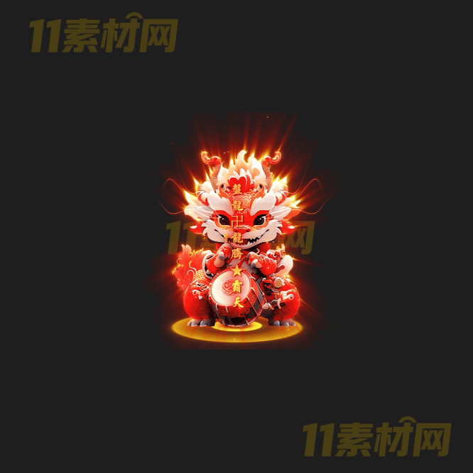 传奇光柱特效素材 动态高清PNG序列帧—GZ20260414-144