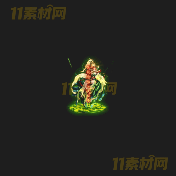 传奇光柱特效素材 动态高清PNG序列帧—GZ20260414-149