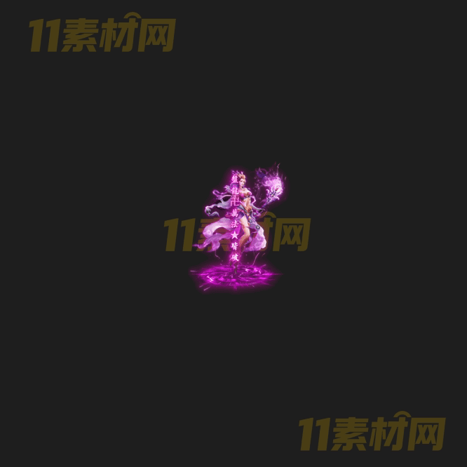 传奇光柱特效素材 动态高清PNG序列帧—GZ20260414-151