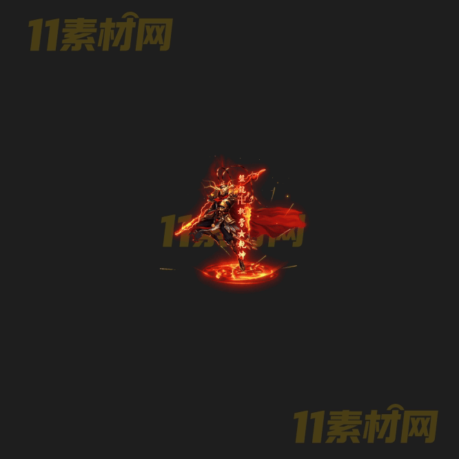 传奇光柱特效素材 动态高清PNG序列帧—GZ20260414-153