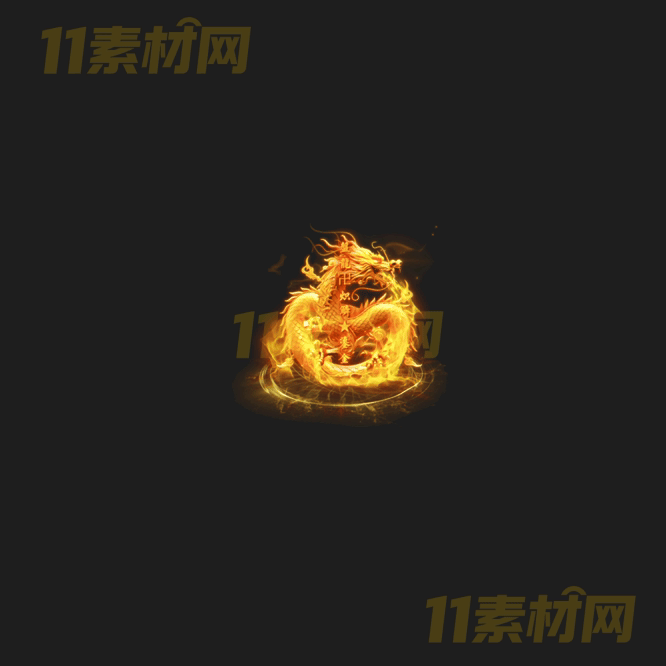 传奇光柱特效素材 动态高清PNG序列帧—GZ20260414-155