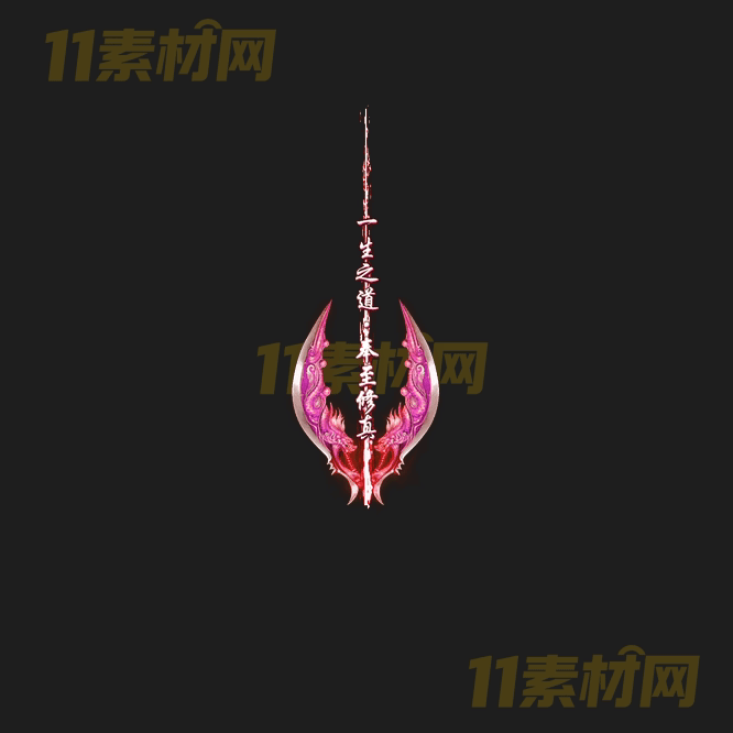 传奇光柱特效素材 动态高清PNG序列帧—GZ20260414-223