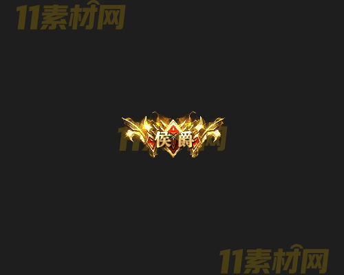 传奇称号素材 动态高清PNG序列帧—CH20260414-25