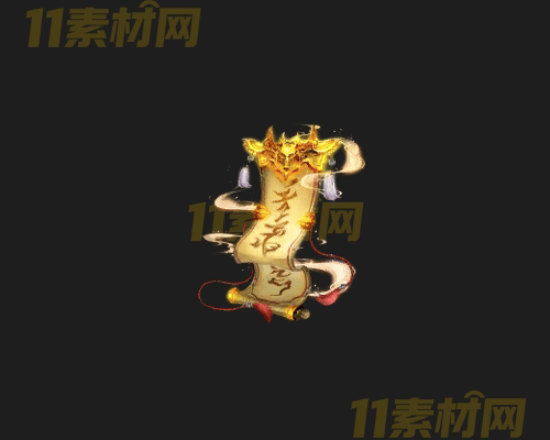 传奇NPC战旗素材 动态高清PNG序列帧—NPC20260414-284