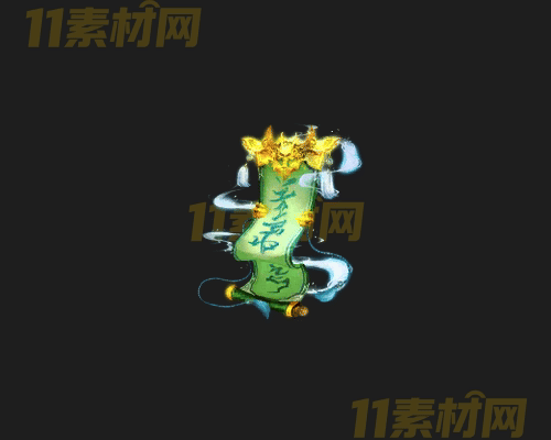 传奇NPC战旗素材 动态高清PNG序列帧—NPC20260414-285