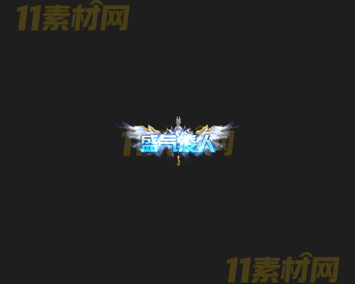 传奇称号素材 动态高清PNG序列帧—CH20260414-42