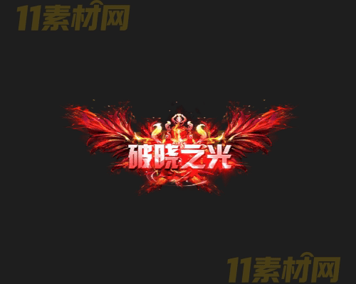 传奇称号素材 动态高清PNG序列帧—CH20260414-7