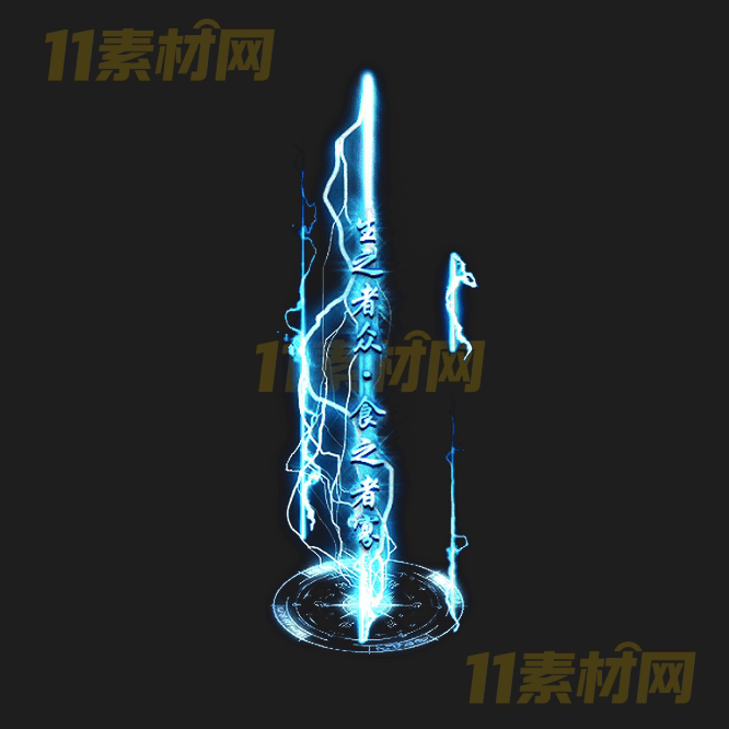 传奇光柱特效素材 动态PNG序列帧—GZ20260415-101