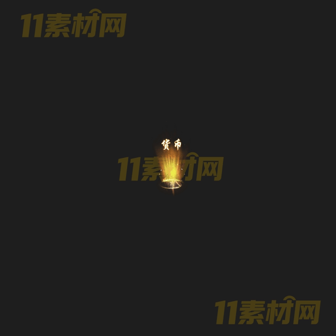 传奇光柱特效素材 动态PNG序列帧—GZ20260415-106