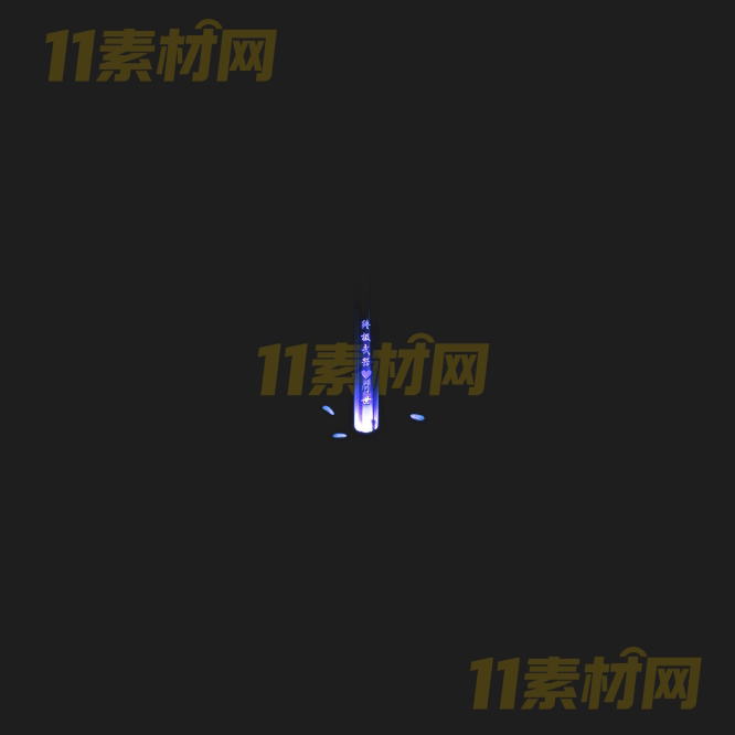 传奇光柱特效素材 动态PNG序列帧—GZ20260415-113