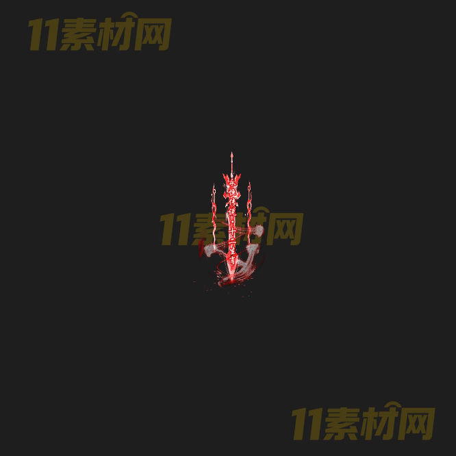 传奇光柱特效素材 动态PNG序列帧—GZ20260415-115