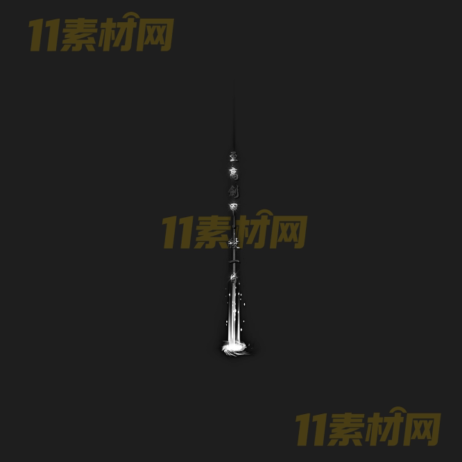 传奇光柱特效素材 动态PNG序列帧—GZ20260415-119