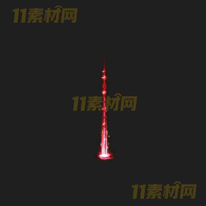 传奇光柱特效素材 动态PNG序列帧—GZ20260415-121