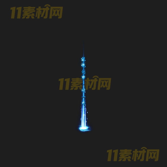 传奇光柱特效素材 动态PNG序列帧—GZ20260415-123