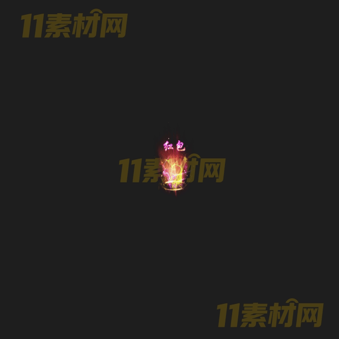 传奇光柱特效素材 动态PNG序列帧—GZ20260415-127