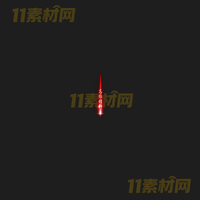 传奇光柱特效素材 动态PNG序列帧—GZ20260415-130