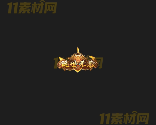 传奇称号素材 动态高清PNG序列帧—CH20260415-192