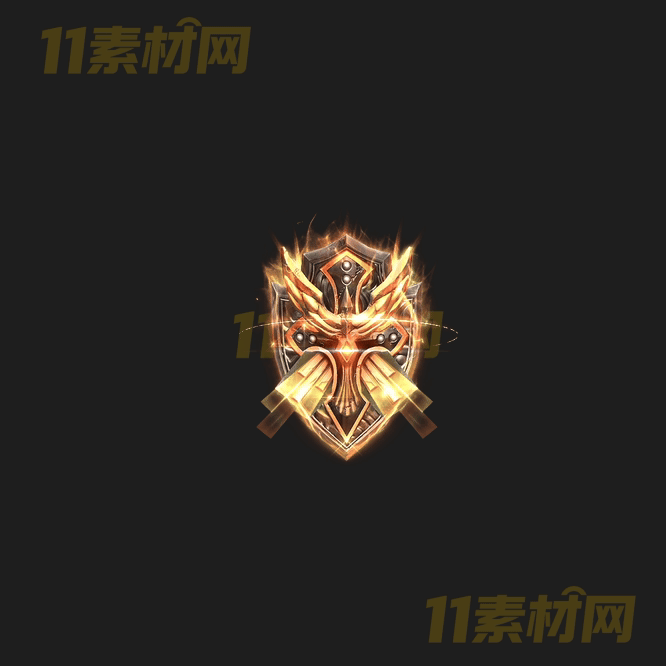 传奇盾牌素材 高清PNG序列帧—DP20260415-228