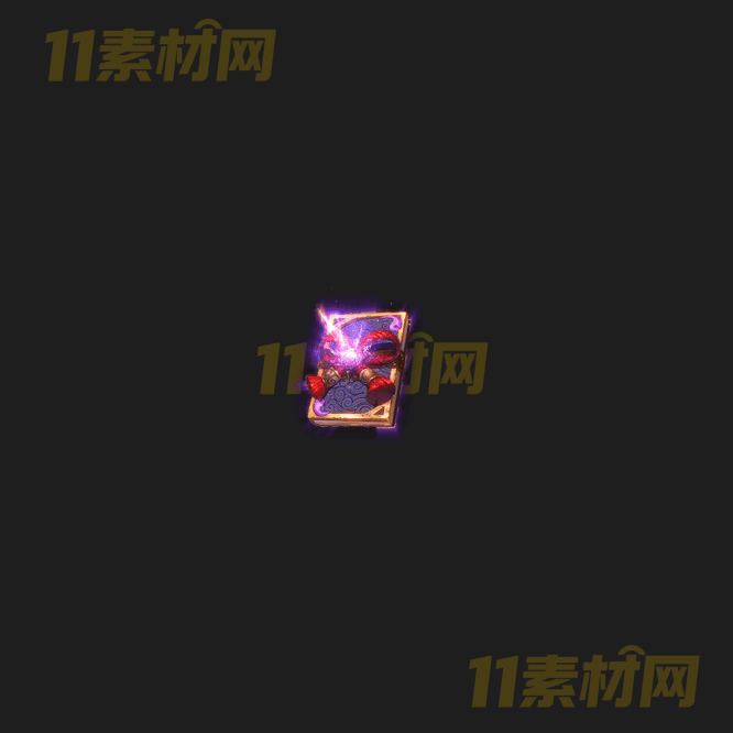 传奇天书法宝特效素材 高清PNG序列帧—FB20260415-272