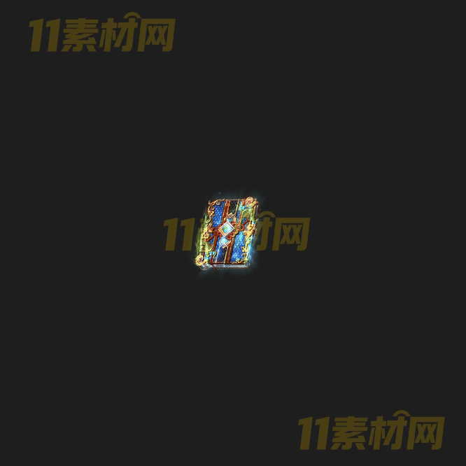 传奇天书法宝特效素材 高清PNG序列帧—FB20260415-275