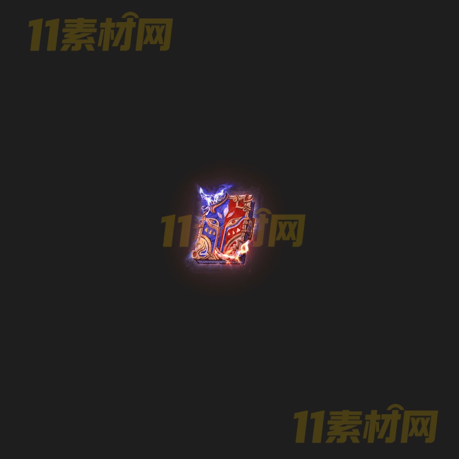 传奇天书法宝特效素材 高清PNG序列帧—FB20260415-276