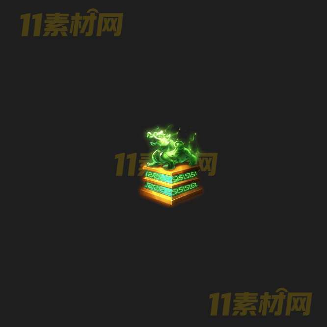 传奇玉玺法宝特效素材 高清PNG序列帧—FB20260415-31