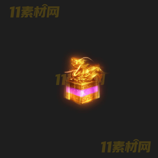 传奇玉玺法宝特效素材 高清PNG序列帧—FB20260415-34