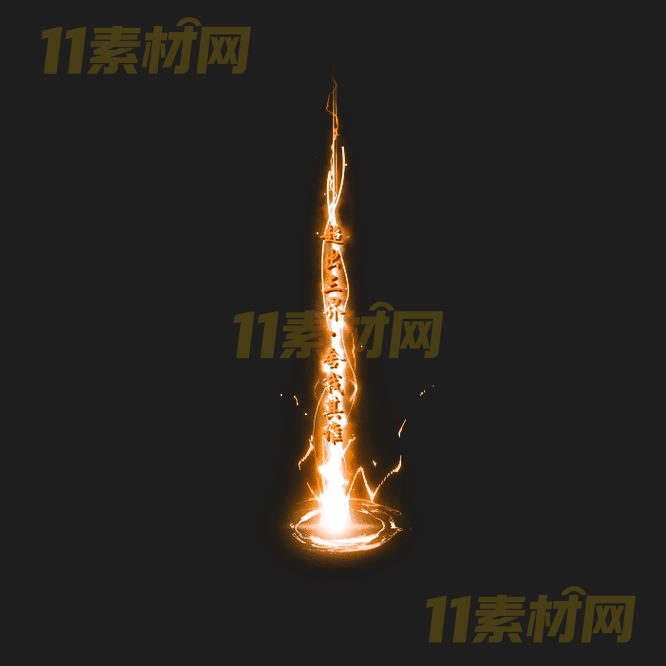 传奇光柱特效素材 动态PNG序列帧—GZ20260415-71