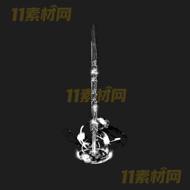 传奇光柱特效素材 动态PNG序列帧—GZ20260415-88