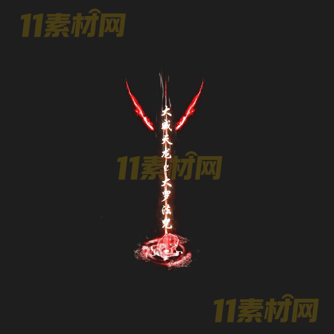 传奇光柱特效素材 动态PNG序列帧—GZ20260415-93