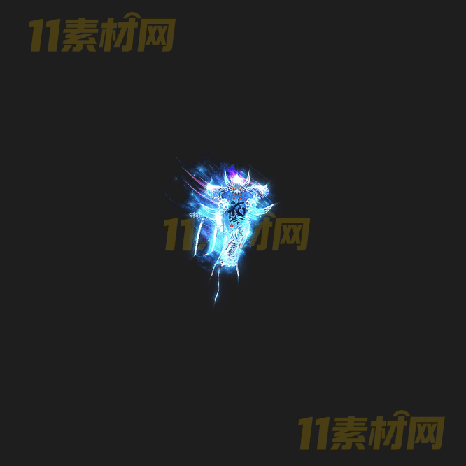 传奇武器法宝特效素材 高清PNG序列帧—FB20260416-120