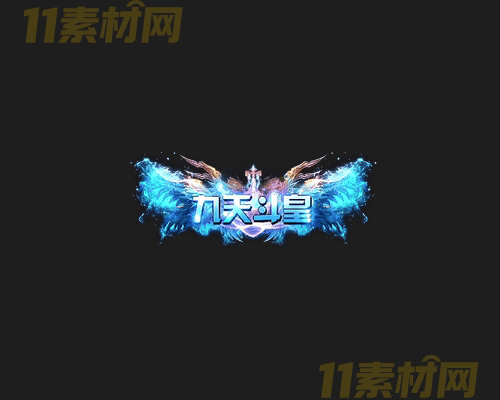 传奇称号素材 高清PNG序列帧—CH20260416-143