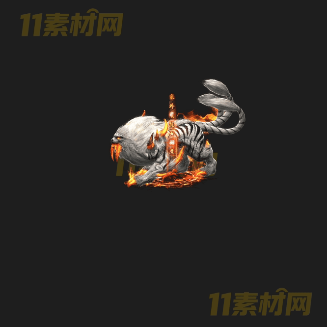 传奇光柱特效素材 动态PNG序列帧—GZ20260416-175