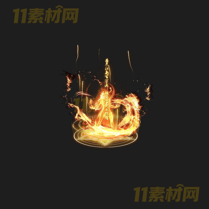 传奇光柱特效素材 动态PNG序列帧—GZ20260416-180