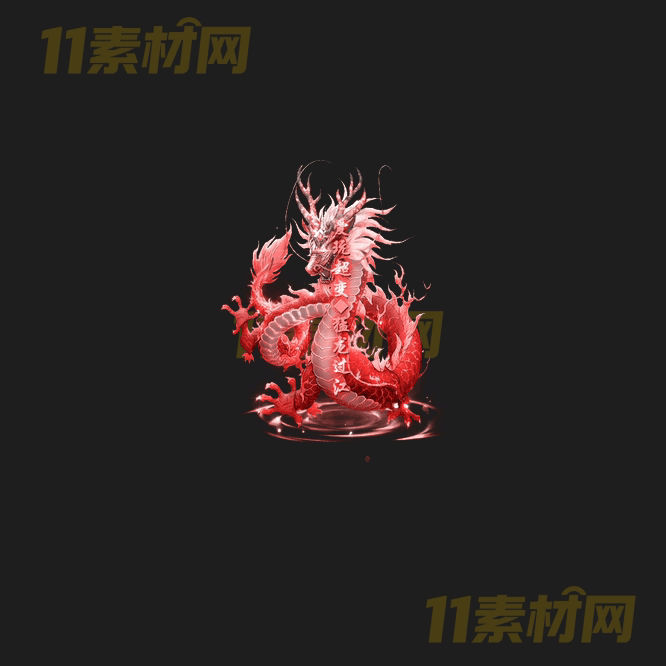 传奇光柱特效素材 动态PNG序列帧—GZ20260416-187