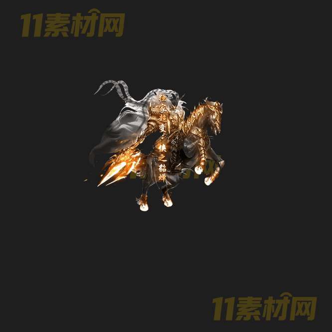 传奇光柱特效素材 动态PNG序列帧—GZ20260416-191