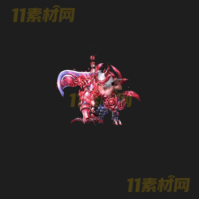 传奇光柱特效素材 动态PNG序列帧—GZ20260416-192