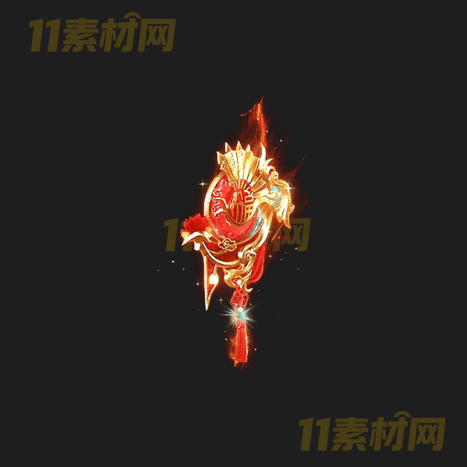 传奇法宝特效素材 高清PNG序列帧—FB20260416-21